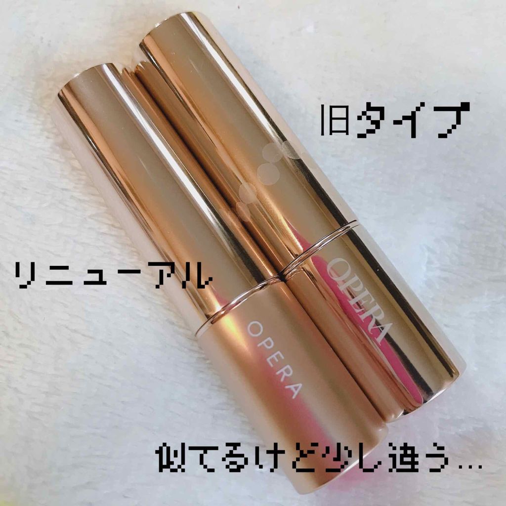 オペラ リップティント N/OPERA/リップティントを使ったクチコミ（3枚目）