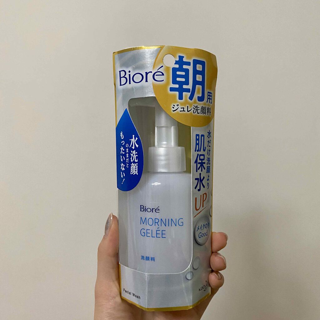 朝用ジュレ洗顔料/ビオレ/その他洗顔料を使ったクチコミ(2枚目)