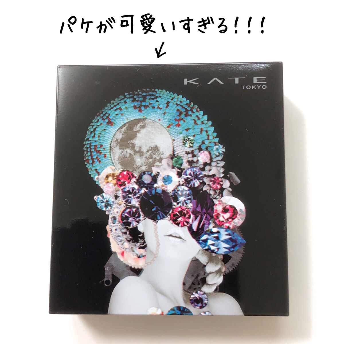 ル バー ア ブラッシュ/ロレアル パリ/パウダーチークを使ったクチコミ（2枚目）