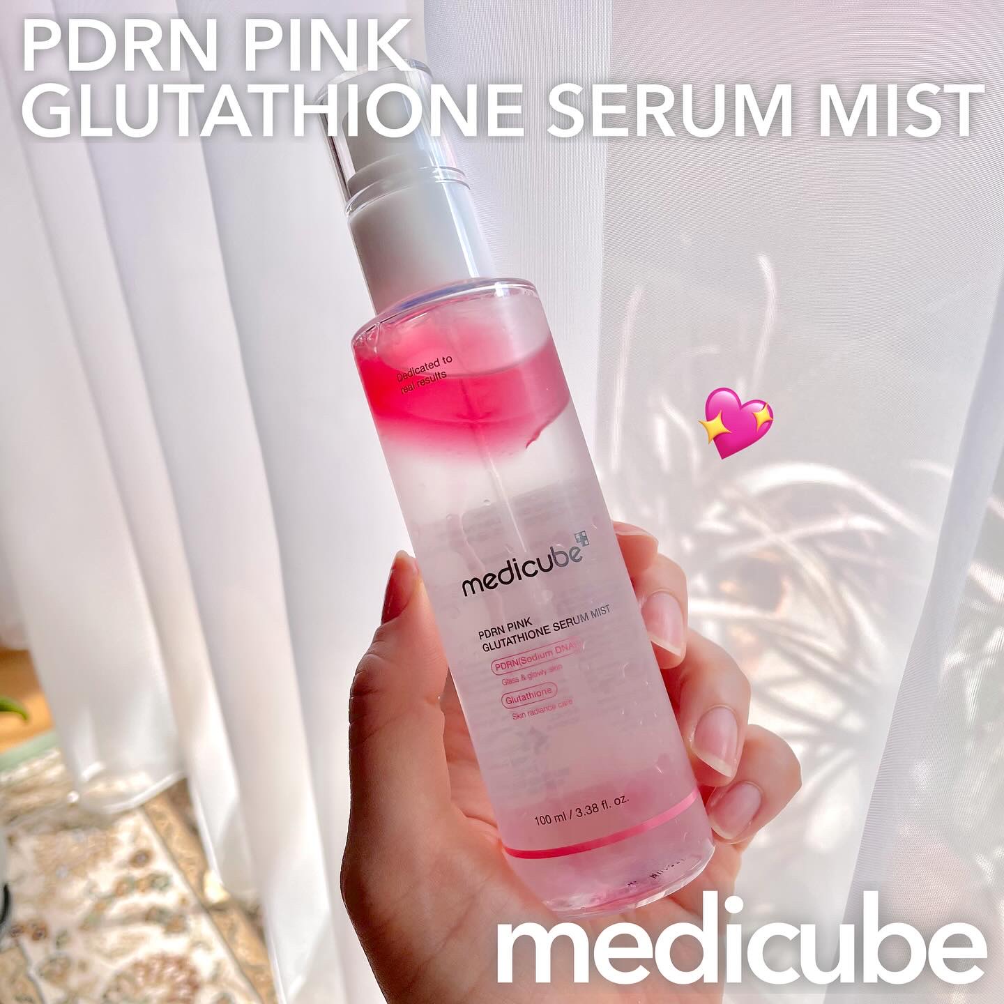 PDRNピンクセラムミスト/MEDICUBE/美容液を使ったクチコミ（1枚目）