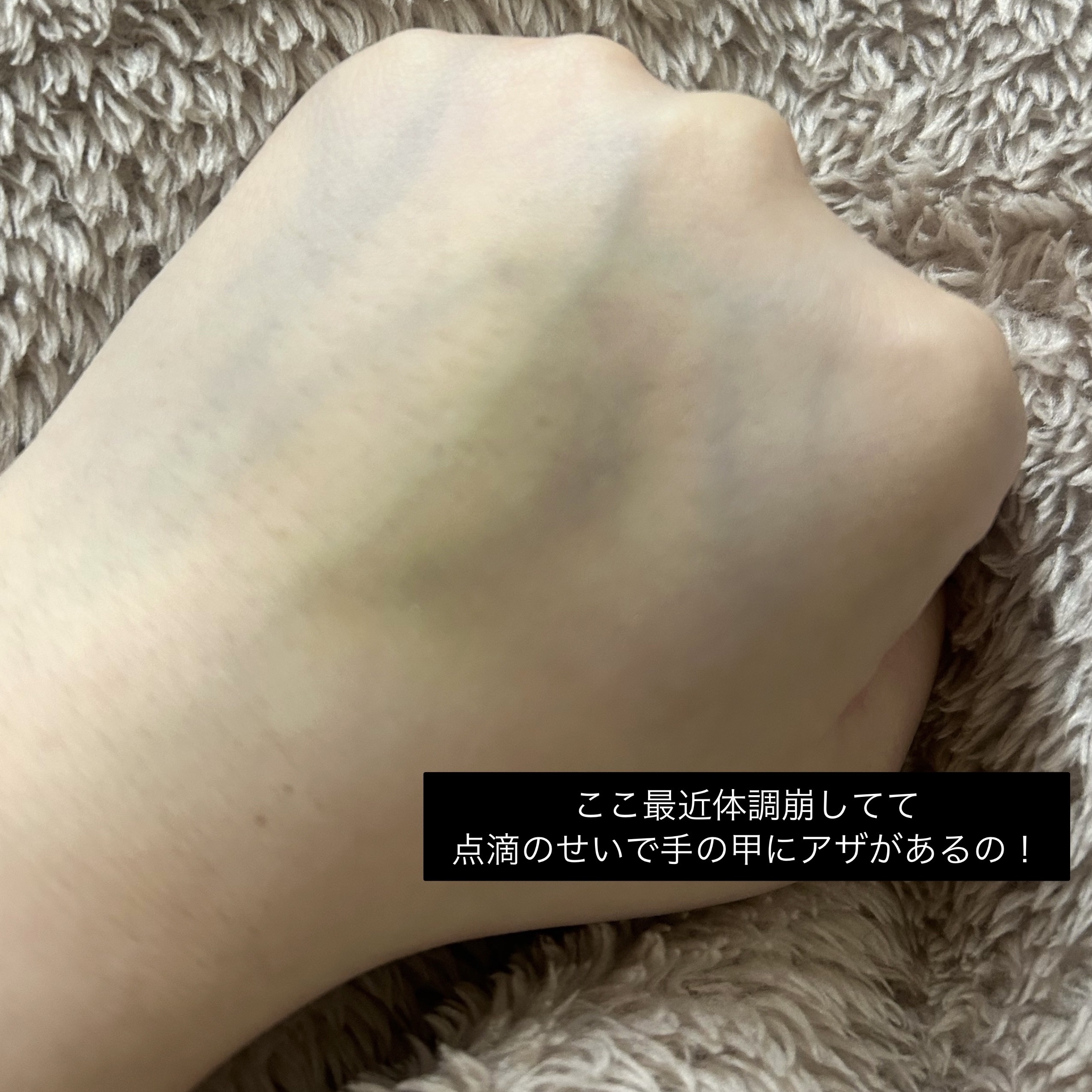 プロテーラービーベルベットカバークッション/espoir/クッションファンデーションを使ったクチコミ（2枚目）