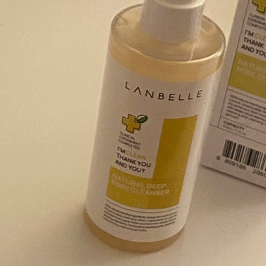 ナチュラルディープポアクレンザー/LANBELLE/その他洗顔料を使ったクチコミ（2枚目）
