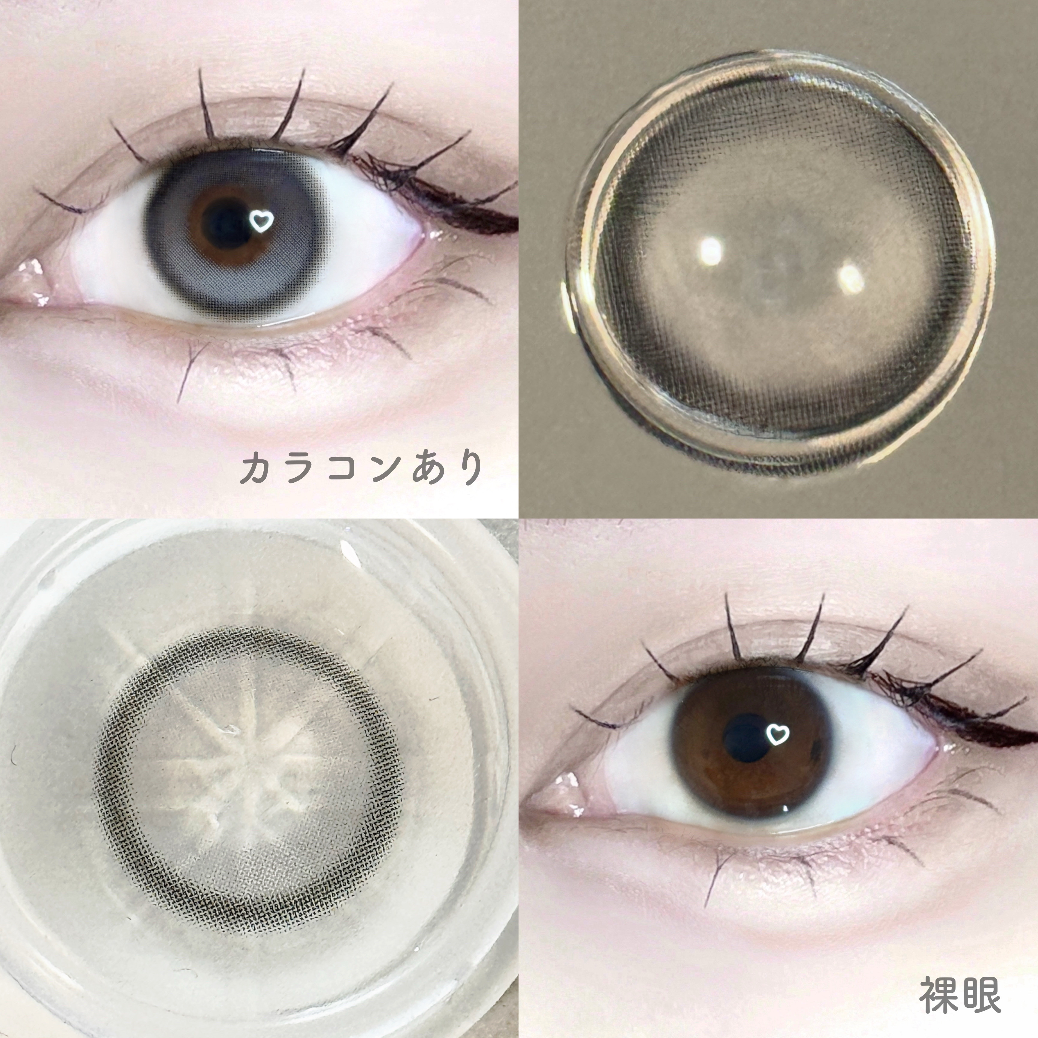 PUREBLE 1DAY/LENBLING/ワンデー（１DAY）カラコンを使ったクチコミ（2枚目）