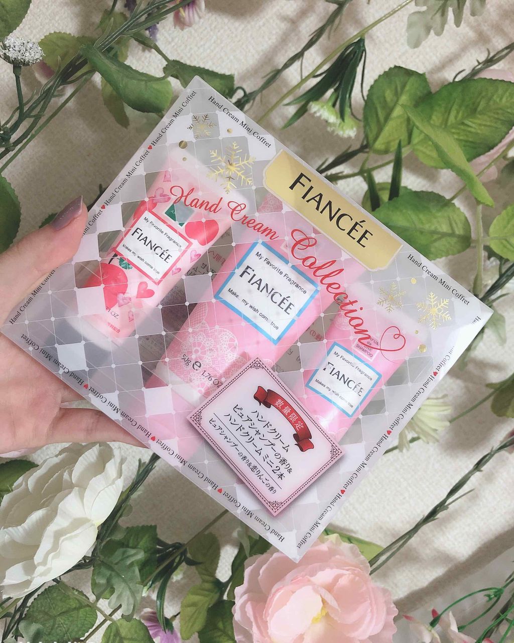 ハンドクリーム コレクション/フィアンセ/ハンドクリームを使ったクチコミ(1枚目)