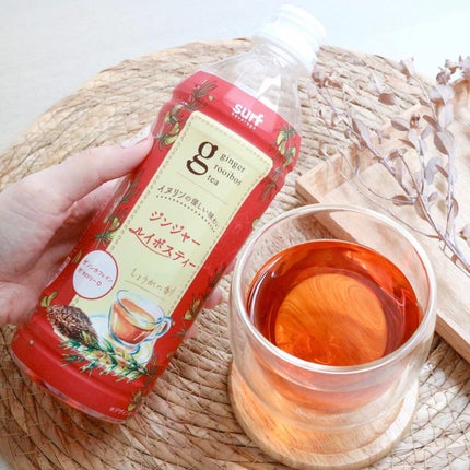 ジンジャールイボスティー/サーフビバレッジ/ドリンクを使ったクチコミ(7枚目)