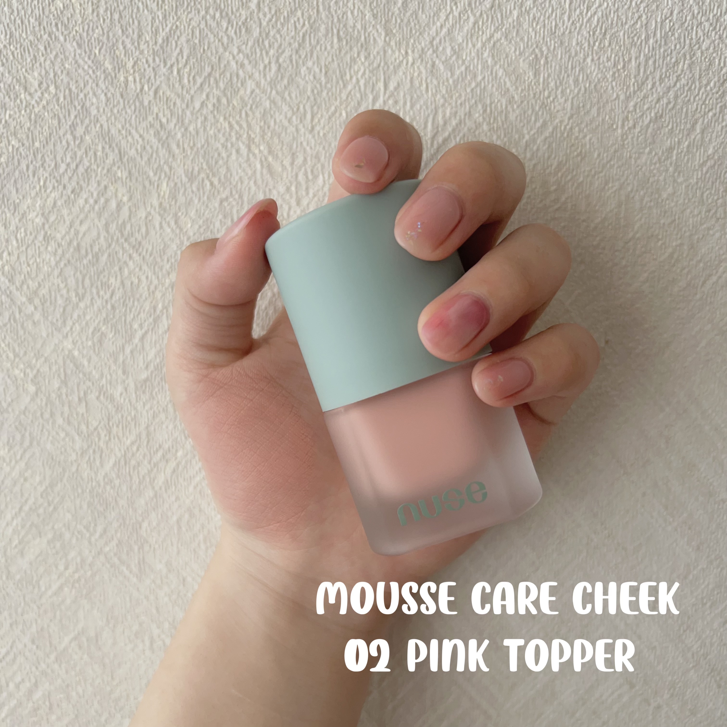 リキッドケアチーク/nuse/リキッドチークを使ったクチコミ（2枚目）