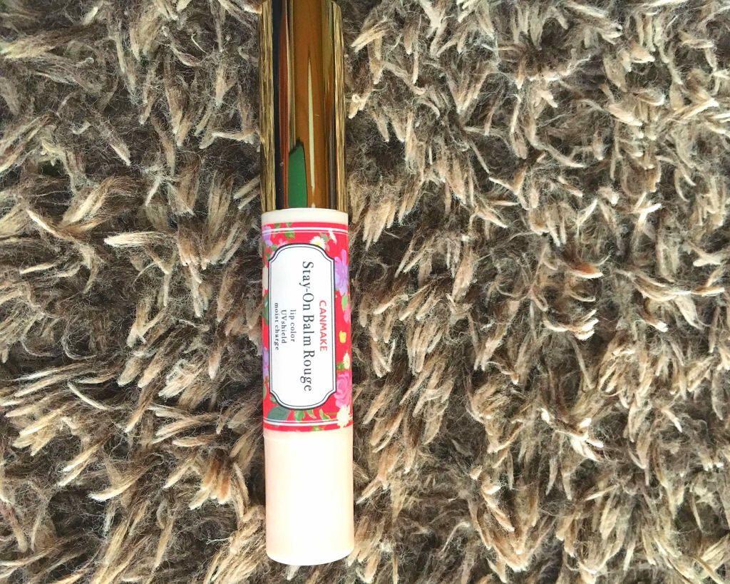 ステイオンバームルージュ/キャンメイク/口紅を使ったクチコミ(1枚目)