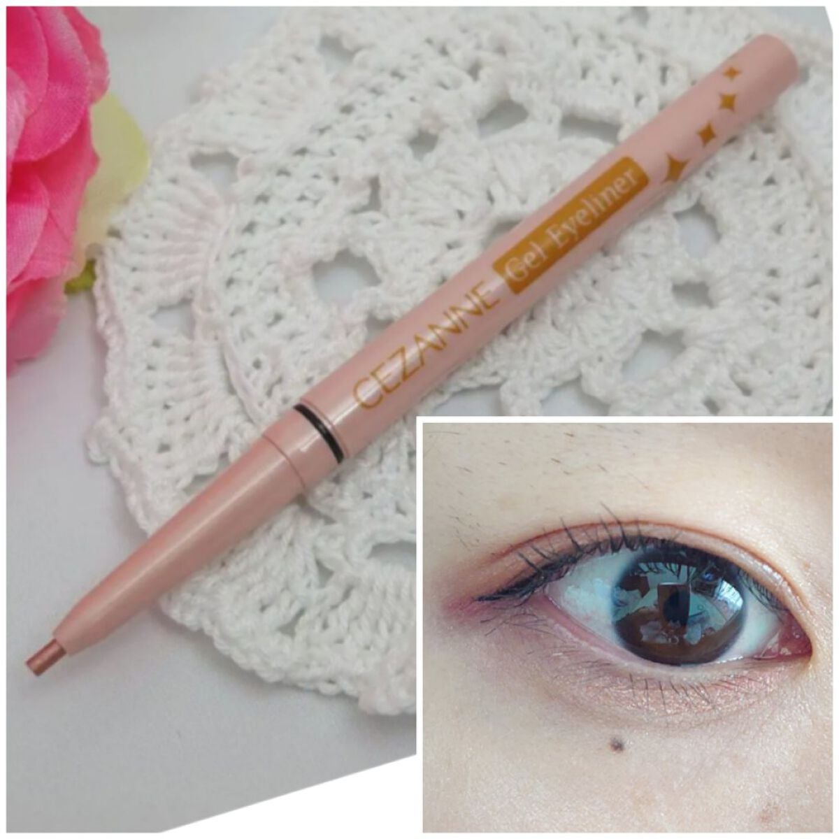 ジェルアイライナー/CEZANNE/ジェルアイライナーを使ったクチコミ(3枚目)