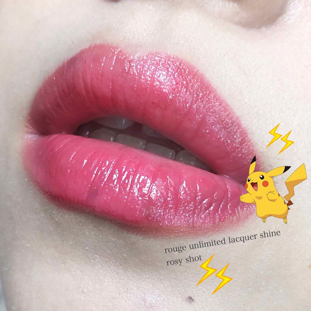ルージュ アンリミテッド ラッカーシャイン＜2019年クリスマスコフレ限定＞/shu uemura/口紅を使ったクチコミ（3枚目）