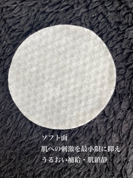 AHA·BHA·PHA 30デイズミラクルクリアパッド/SOME BY MI/トナーパッドを使ったクチコミ(4枚目)