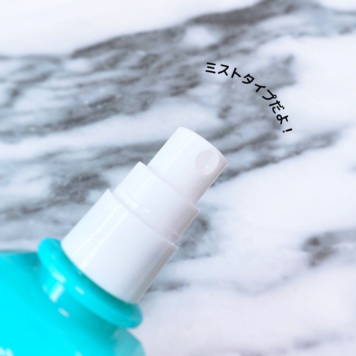 メイクアップフィックスミスト/cerXcer/フィックスミストを使ったクチコミ(3枚目)