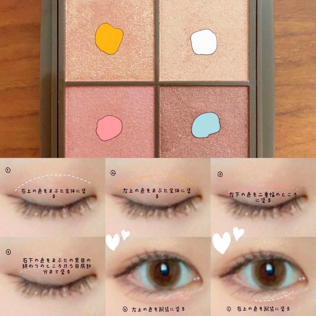 Chu's me 1day/Chu's me/ワンデー(1DAY)カラコンを使ったクチコミ(2枚目)