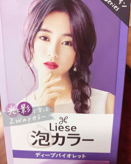 泡カラー/リーゼ/ヘアカラーを使ったクチコミ(1枚目)
