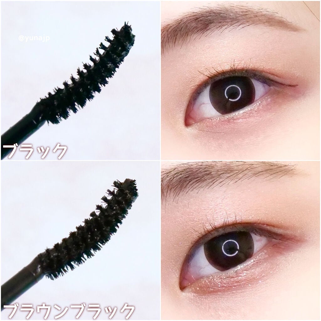 ラブ・ライナー オールラッシュマスク/ラブ・ライナー/マスカラを使ったクチコミ(4枚目)