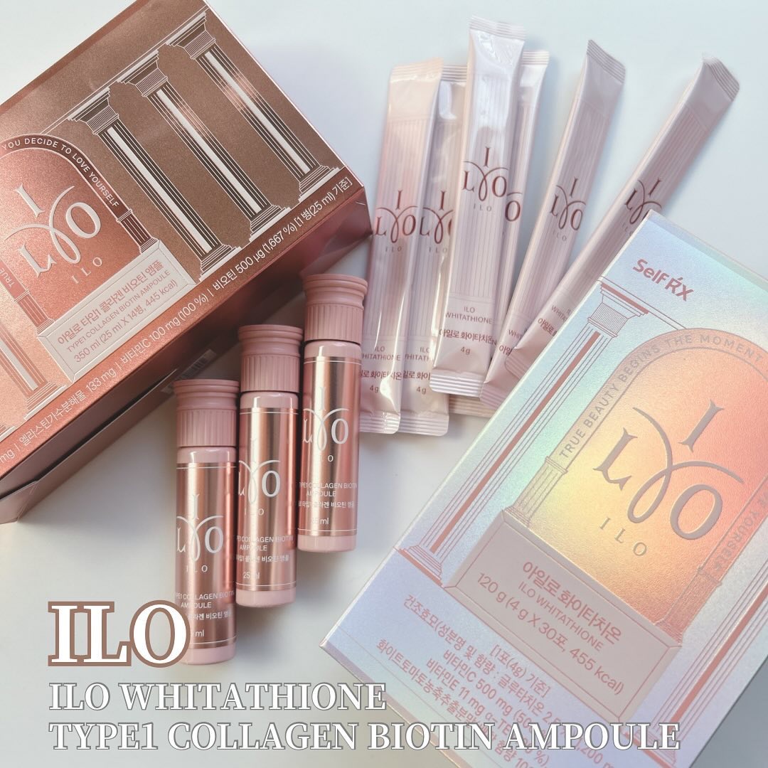 アイロホワイタチオン/東亜製薬/美容サプリメントを使ったクチコミ（1枚目）