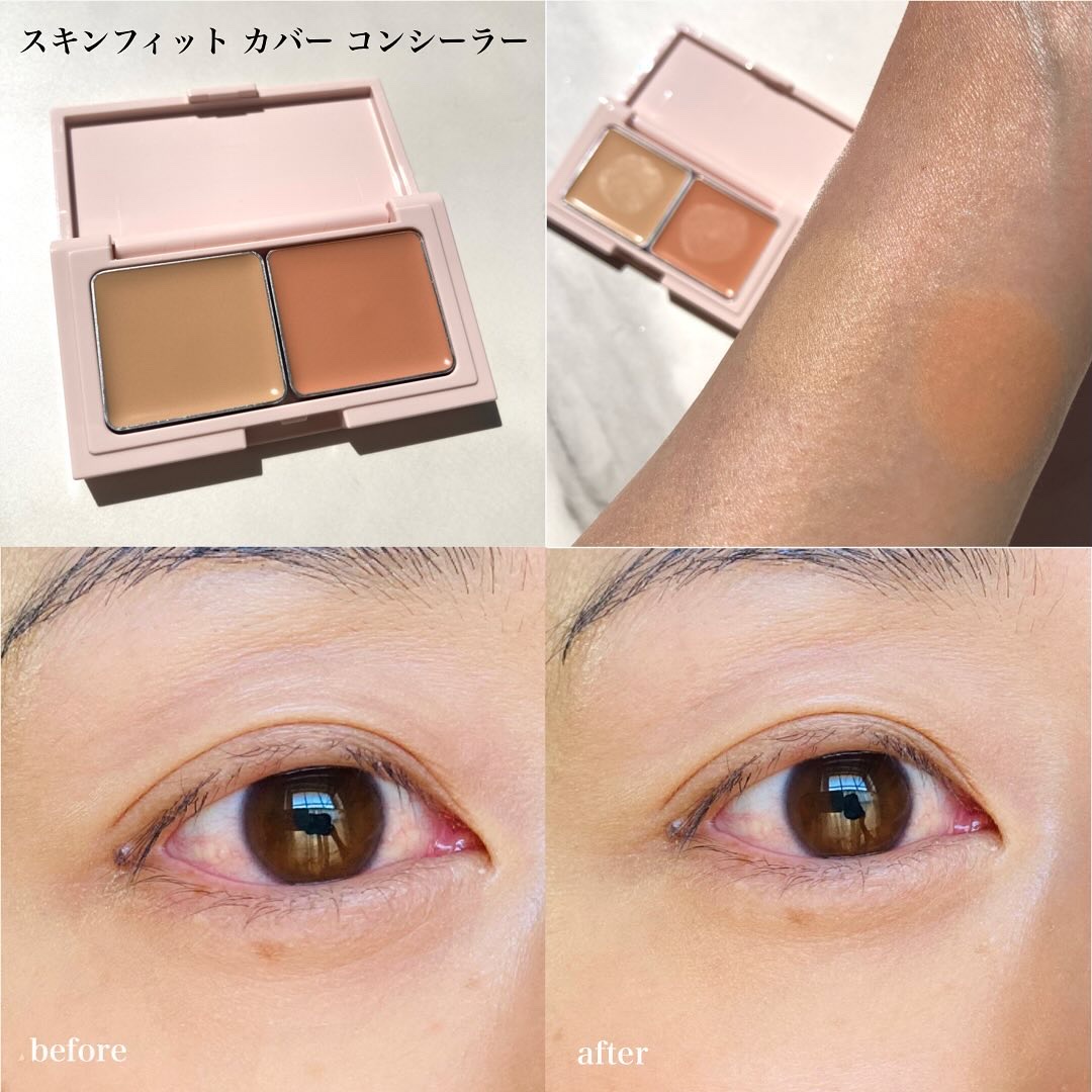 エテュセ スキンケアパウダー (プレスト)/ettusais/プレストパウダーを使ったクチコミ（3枚目）