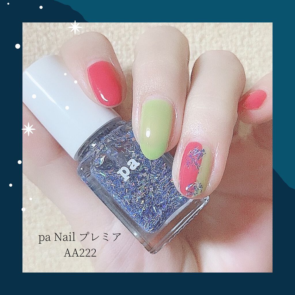 リアルカラーネイル/innisfree/マニキュアを使ったクチコミ(2枚目)