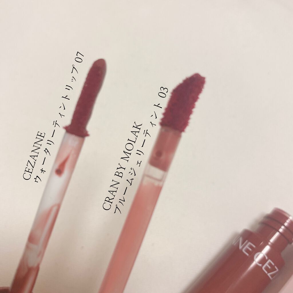 ウォータリーティントリップ/CEZANNE/リップティントを使ったクチコミ(2枚目)