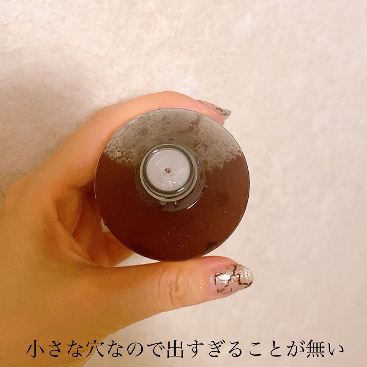 リンシングビネガー シルキーシャイン さらキララズベリー リンシングビネガー さらキララズベリー 150ml【旧】/イヴ・ロシェ/洗い流すヘアトリートメントを使ったクチコミ（3枚目）