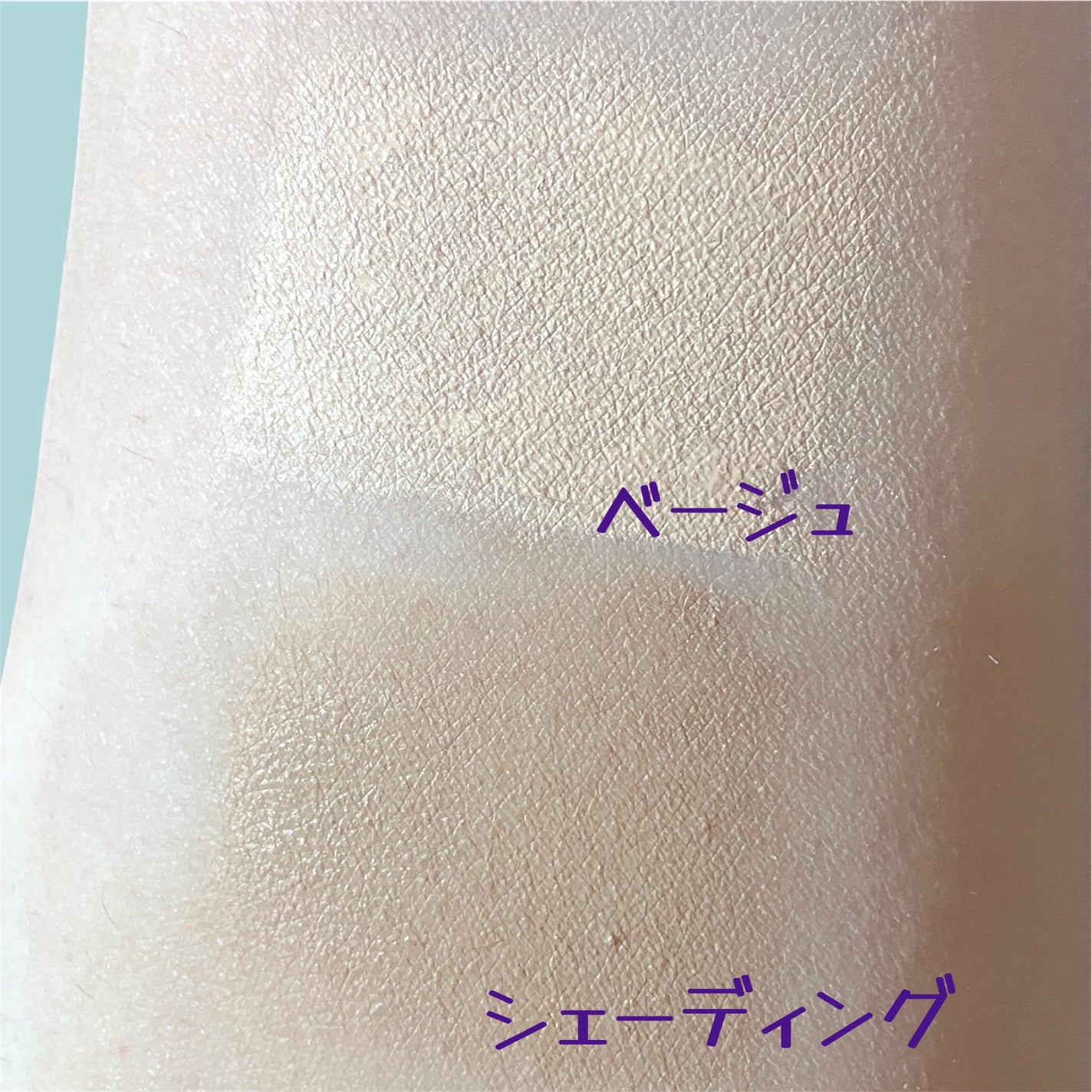 ブリージングコンシーラーパレット/Healus/パレットコンシーラーを使ったクチコミ(4枚目)