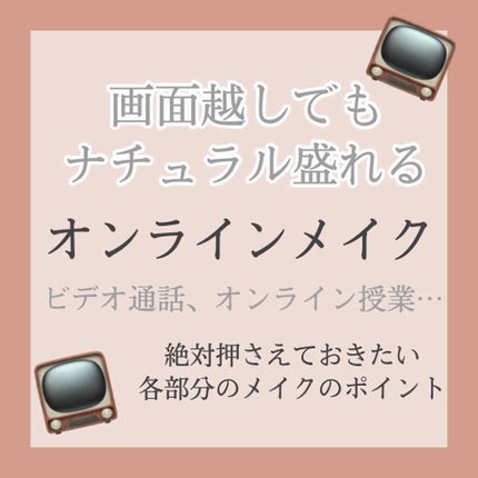 タイムシークレット ミネラルプレストパウダー/TIME SECRET/プレストパウダーを使ったクチコミ(1枚目)