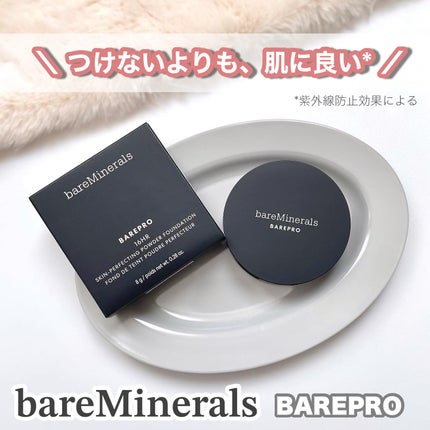 ベアプロ 16HR パウダー ファンデーション/bareMinerals/パウダーファンデーションを使ったクチコミ(1枚目)