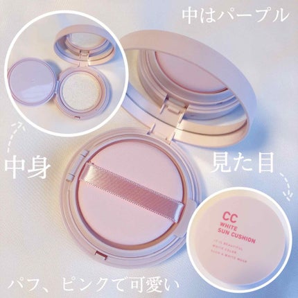CCホワイトサンクッション/アイケイ/日焼け止め・UVケアを使ったクチコミ(2枚目)