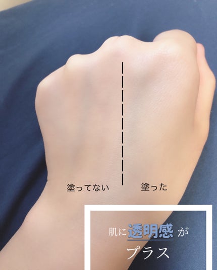 エリクシール ルフレ バランシング おしろいミルク/エリクシール/乳液を使ったクチコミ(3枚目)