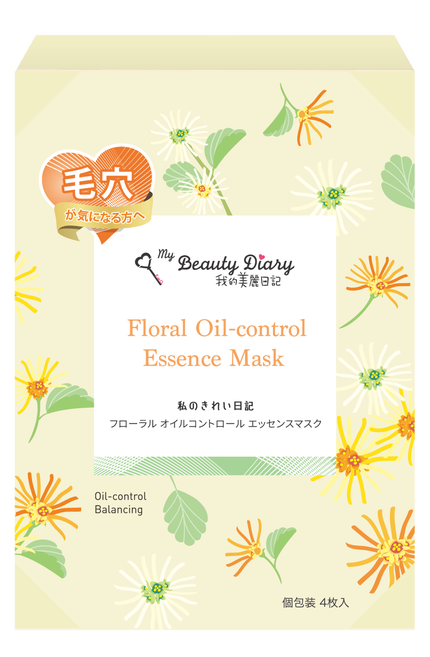 1枚(エッセンス23ml)×4枚入