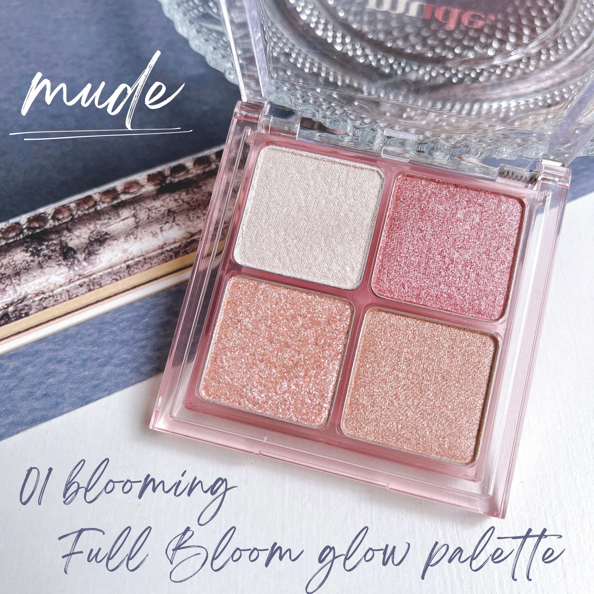 フルブルームブロウパレット/mude./アイシャドウパレットを使ったクチコミ（1枚目）