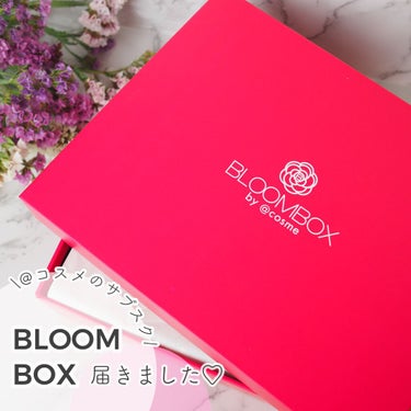 ブルーム ボックス/BLOOMBOX/その他を使ったクチコミ（1枚目）