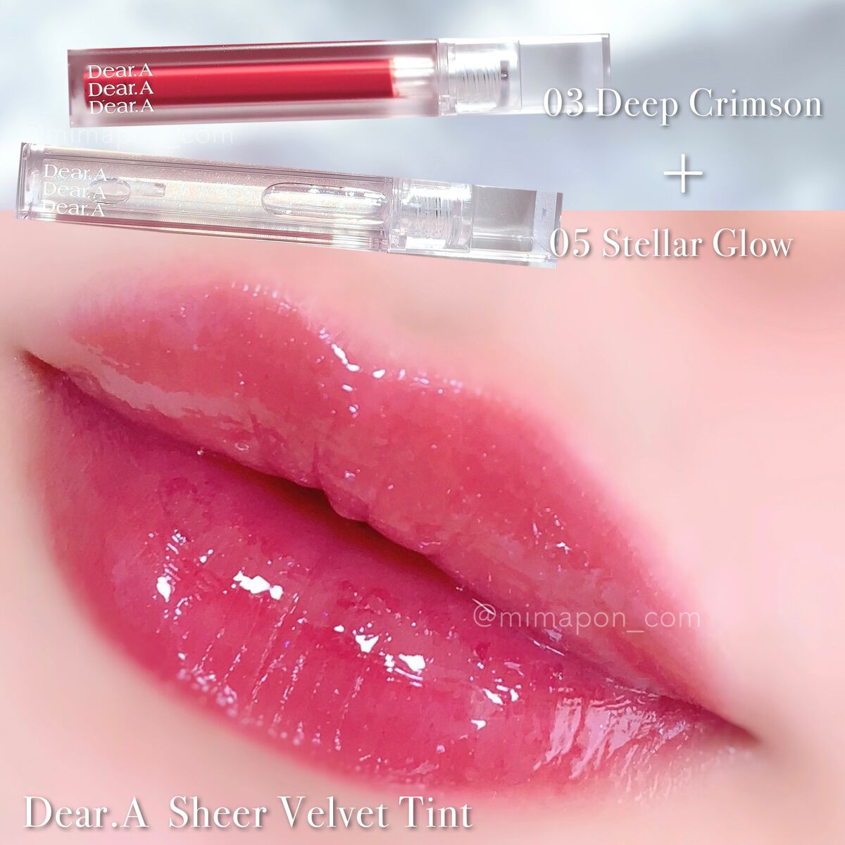 シアーベルベットティント 03 ディープクリムソン/Dear.A/リップティントを使ったクチコミ（1枚目）