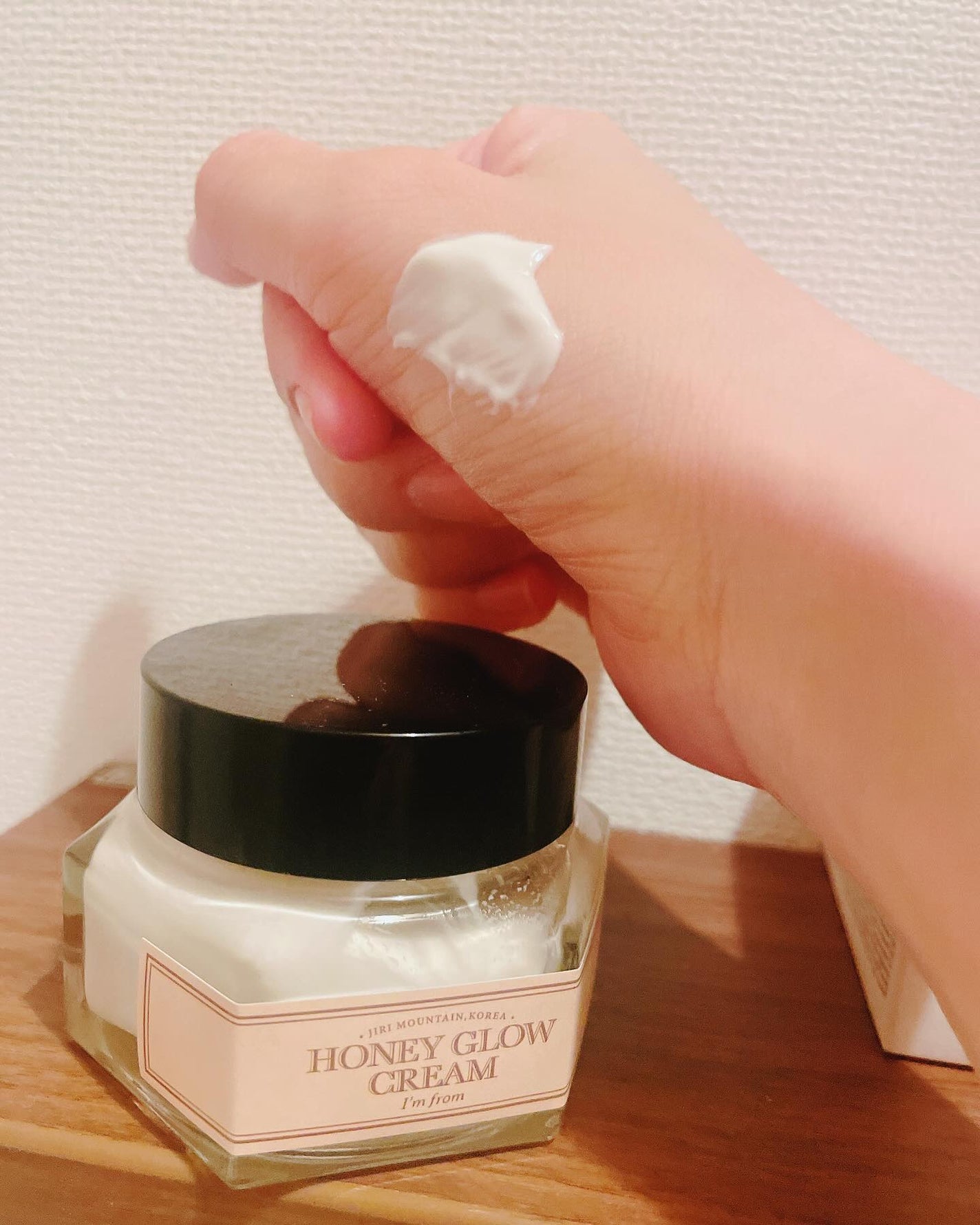 ハニーグロウクリーム/I'm from/フェイスクリームを使ったクチコミ(2枚目)