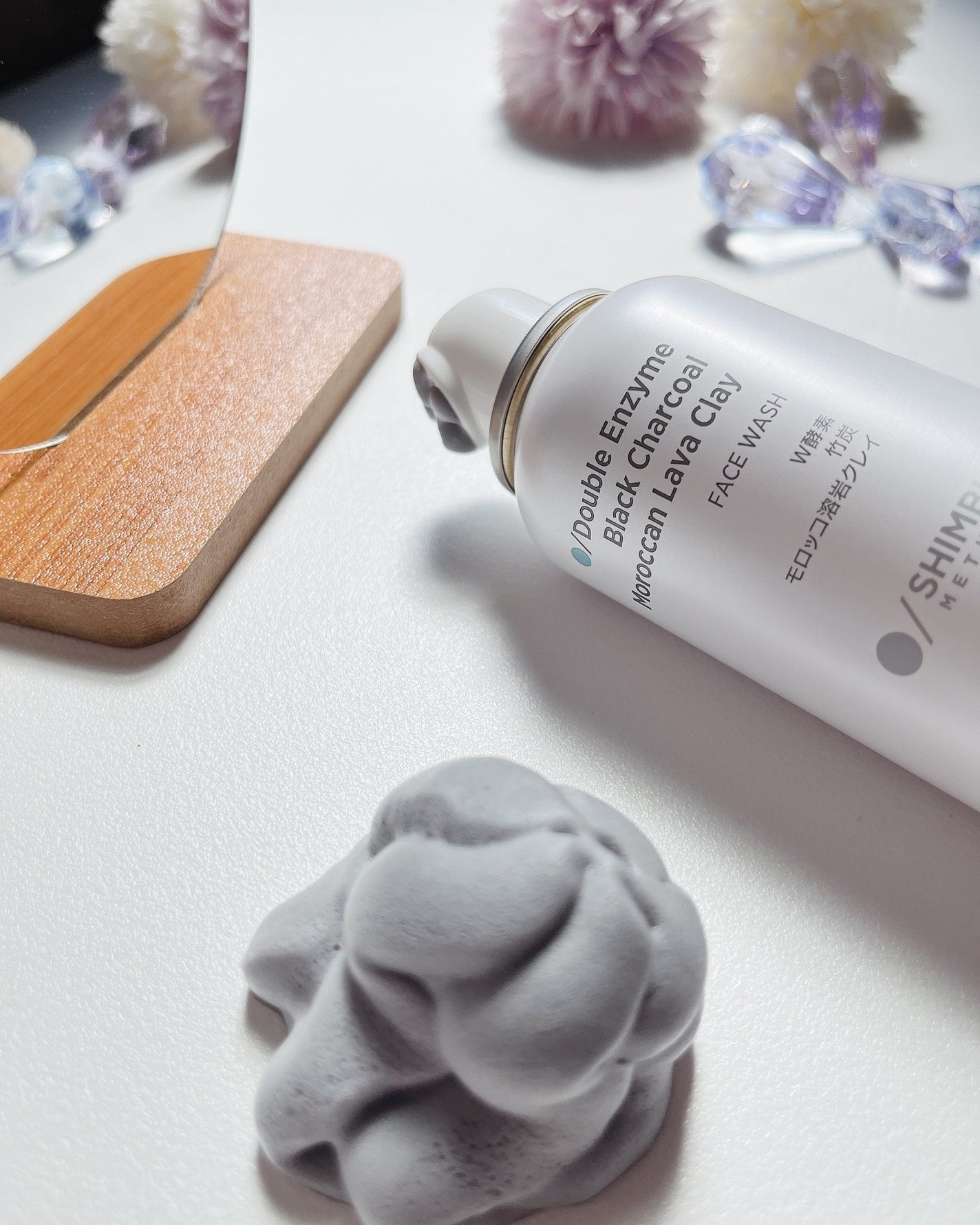 W酵素洗顔フォーム/SHIMBI METHOD/泡洗顔を使ったクチコミ(1枚目)