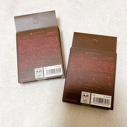 Love Chocolate アイシャドウ/Witch's Pouch/アイシャドウパレットを使ったクチコミ(6枚目)