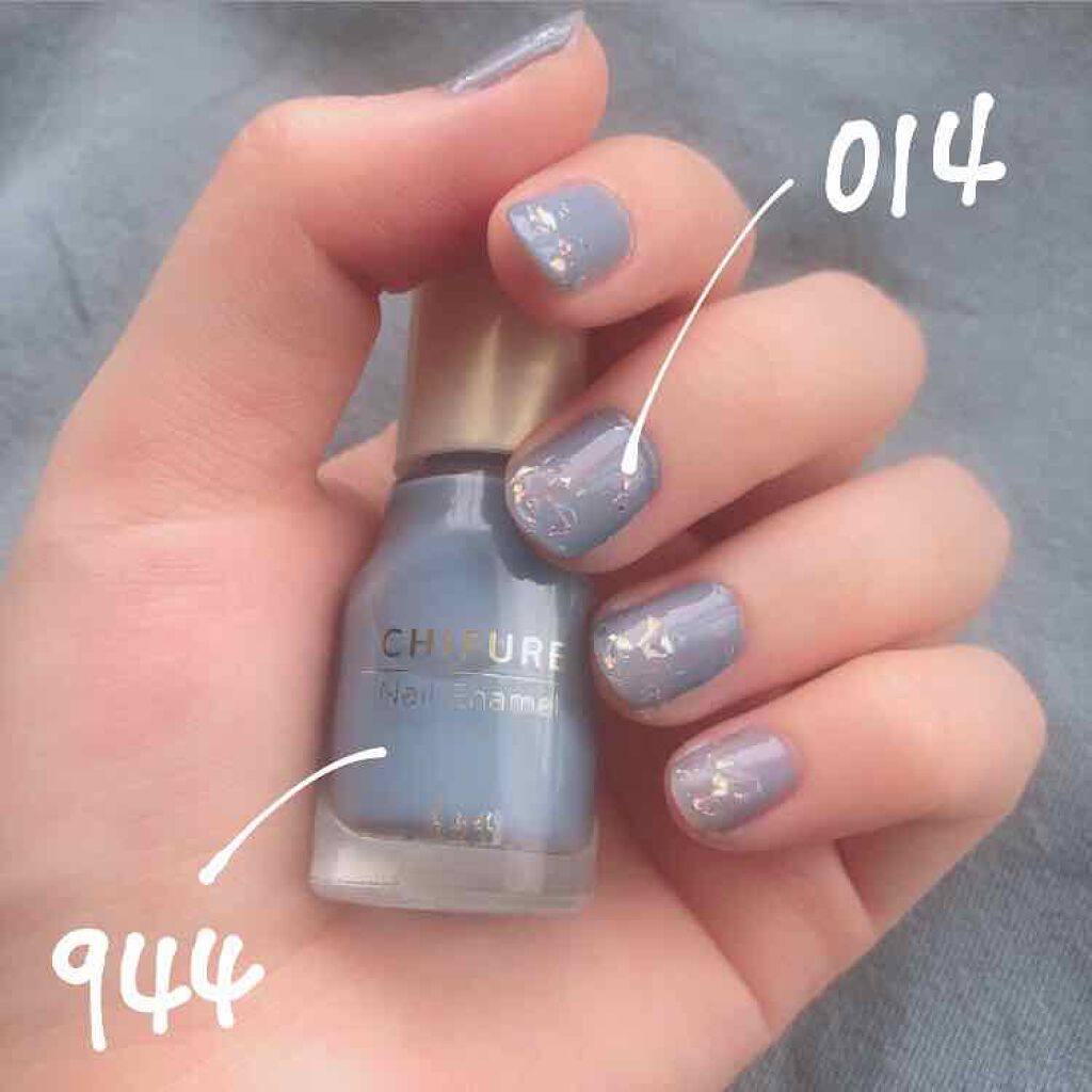 ネイル エナメル/ちふれ/マニキュアを使ったクチコミ（2枚目）