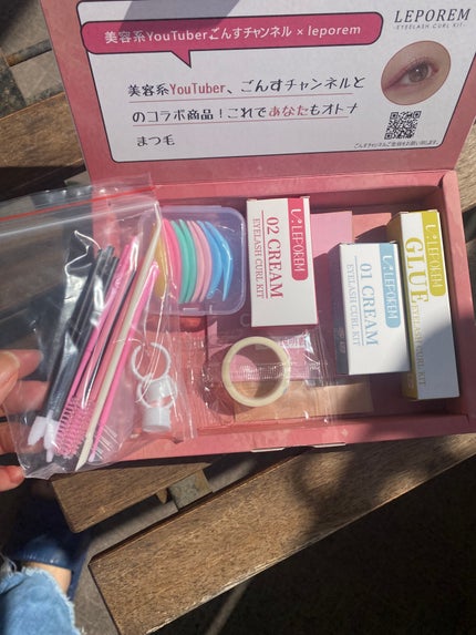 まつ毛パーマキット/LEPOREM/その他キットセットを使ったクチコミ(3枚目)