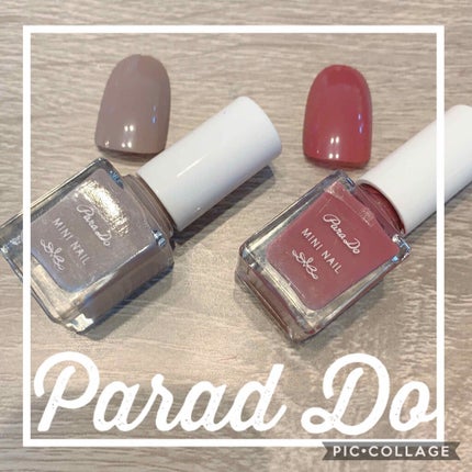 ミニネイル/パラドゥ/マニキュアを使ったクチコミ(1枚目)