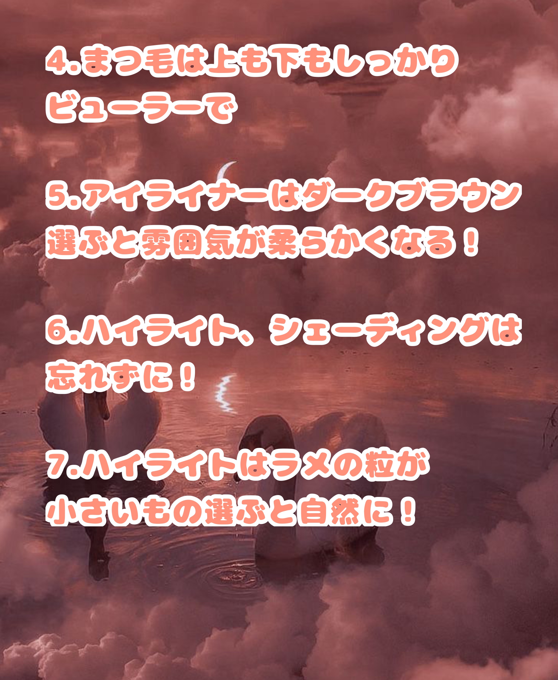 シェーディングパウダー/キャンメイク/シェーディングを使ったクチコミ（3枚目）