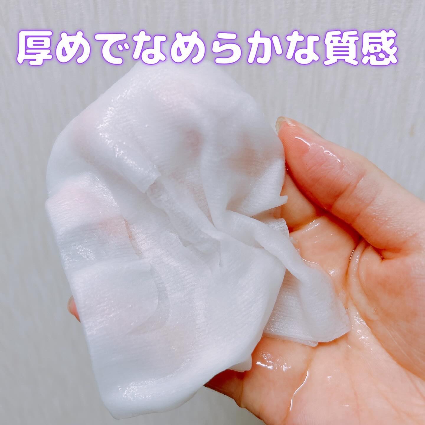 ルルルン ハイドラ EX マスク/ルルルン/シートマスク・パックを使ったクチコミ（2枚目）