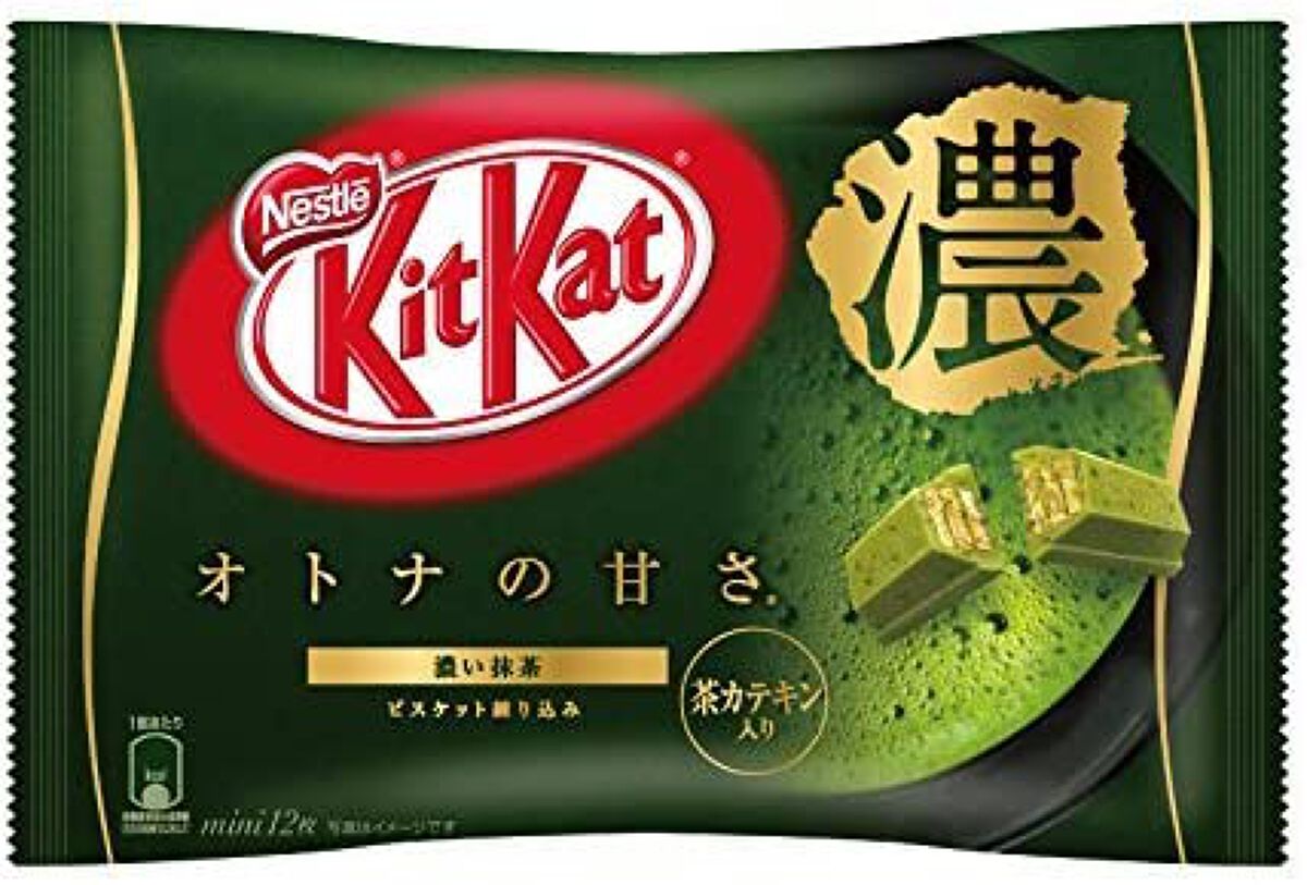 キットカットミニ オトナの甘さ 濃い抹茶 Nestle