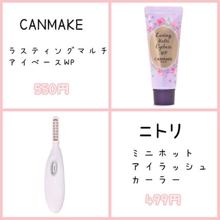 目ざまシート 完熟果実の高保湿タイプ/サボリーノ/シートマスク・パックを使ったクチコミ(2枚目)
