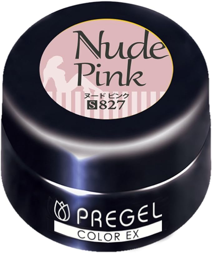 プリジェル カラーEX ヌードピンク
