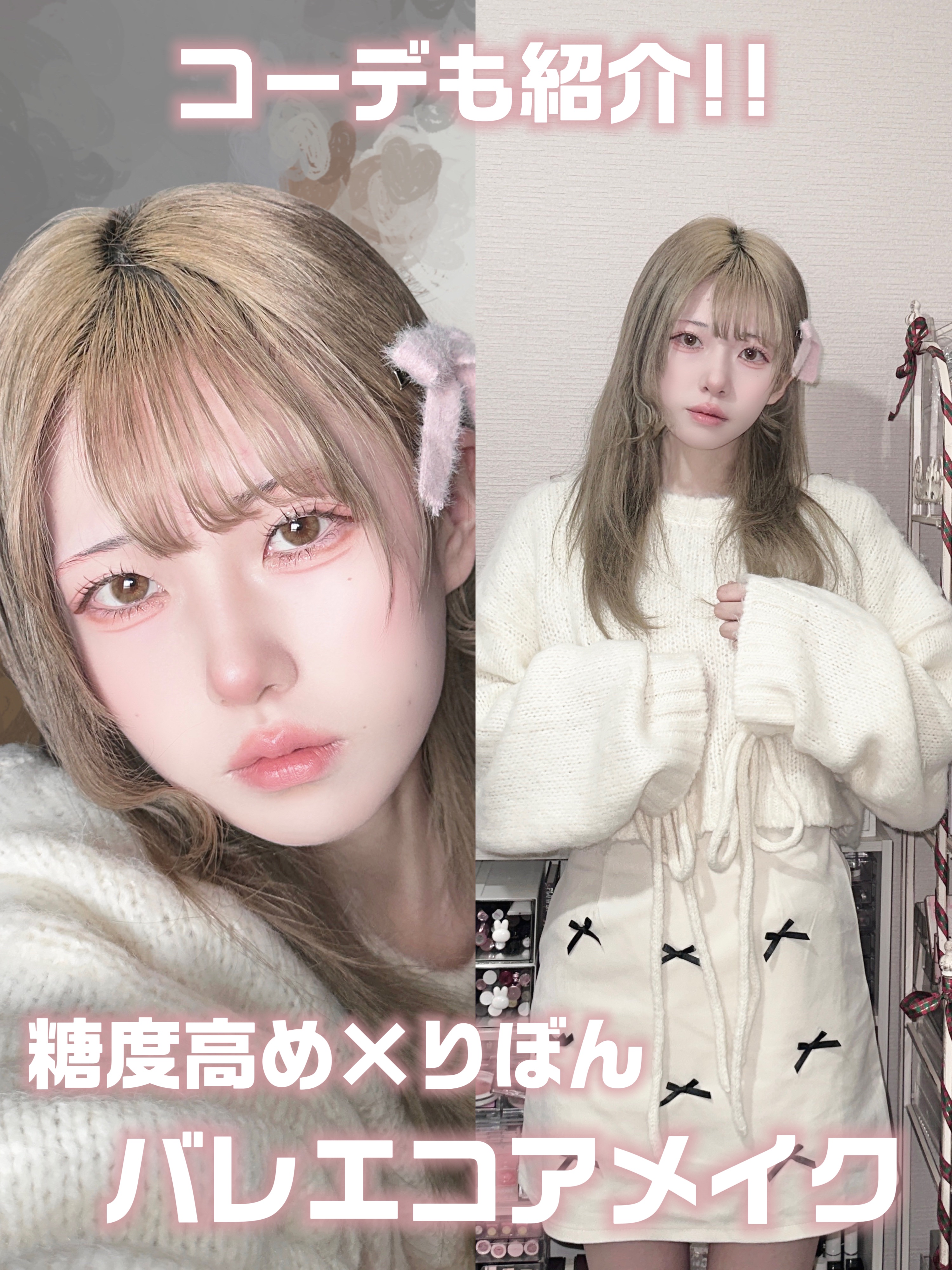 ルージュ ディオール/Dior/口紅を使ったクチコミ（1枚目）