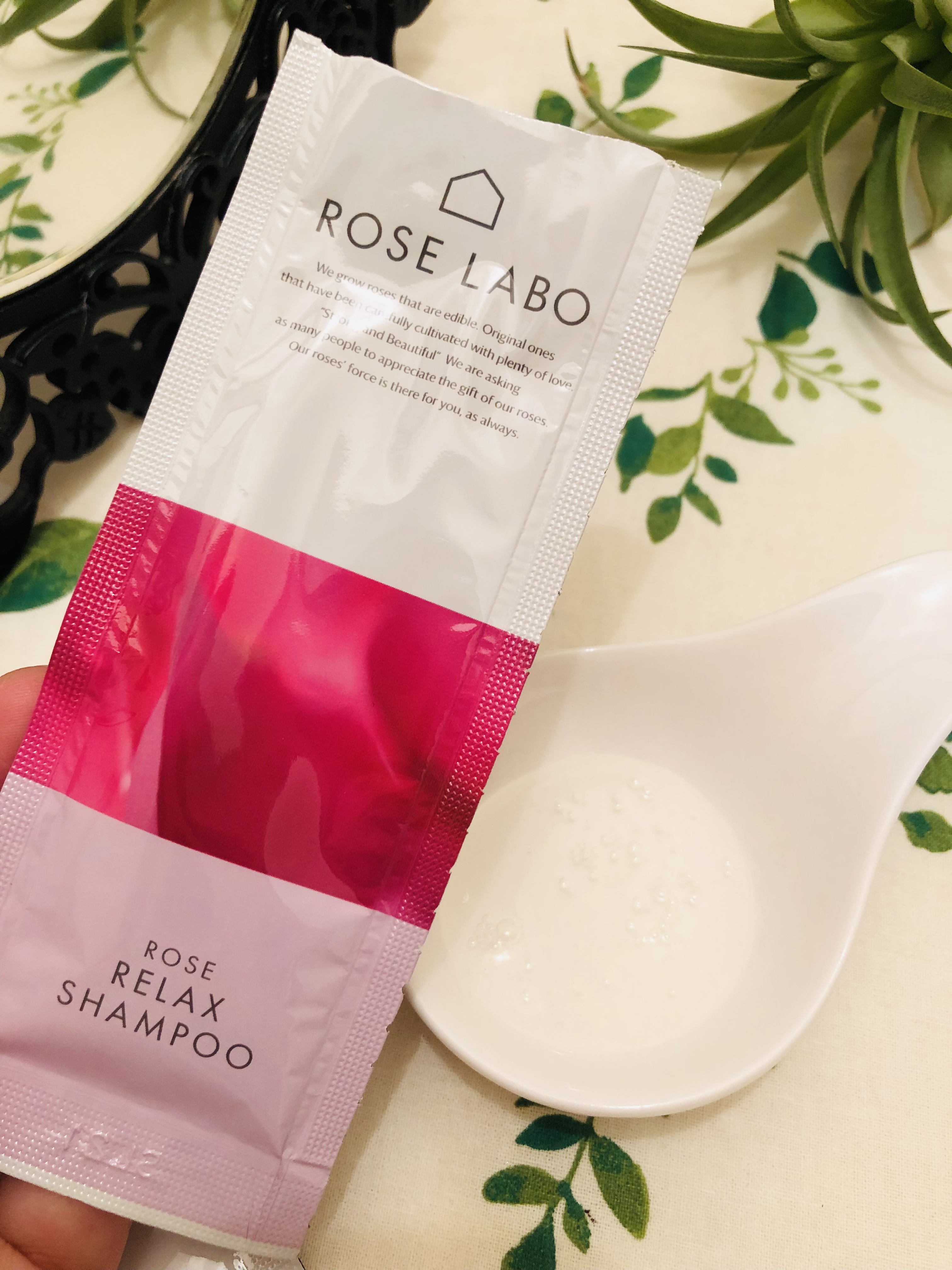 ローズリラックスシャンプー&トリートメント トライアル 1回分/ROSE LABO/市販シャンプーを使ったクチコミ（3枚目）