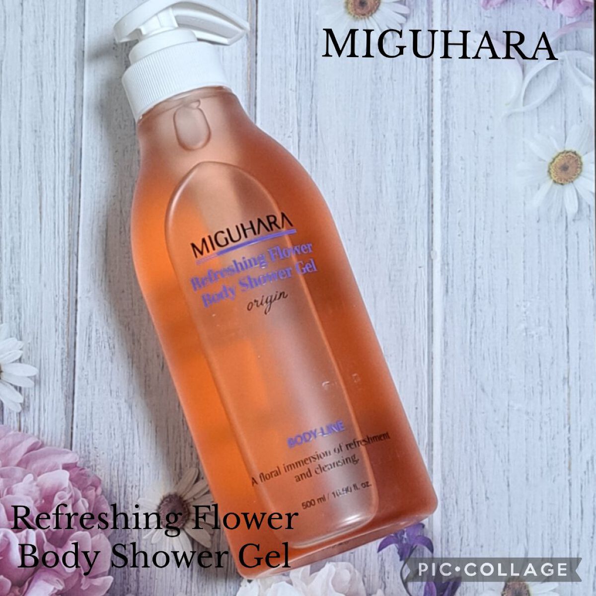 MIGUHARA Refreshing Flower Body Shower Gel