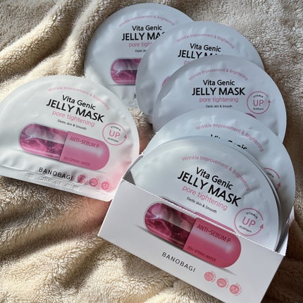 ビタ ジェニックゼリーマスク/BANOBAGI/シートマスク・パックを使ったクチコミ(1枚目)