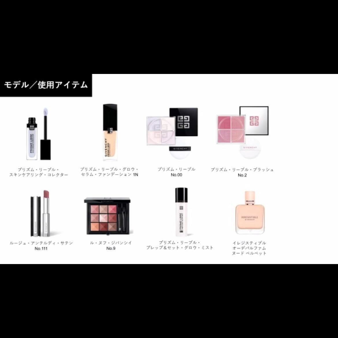 プリズム･リーブル･グロウ･セラム･ ファンデーション 0N/GIVENCHY/リキッドファンデーションを使ったクチコミ（3枚目）