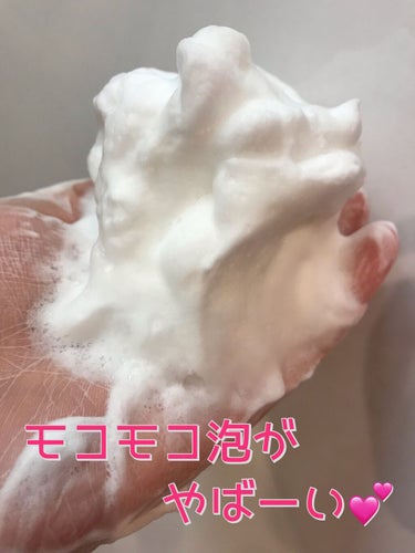 ロゼット 洗顔パスタ　荒性肌/ロゼット/洗顔フォームを使ったクチコミ（5枚目）