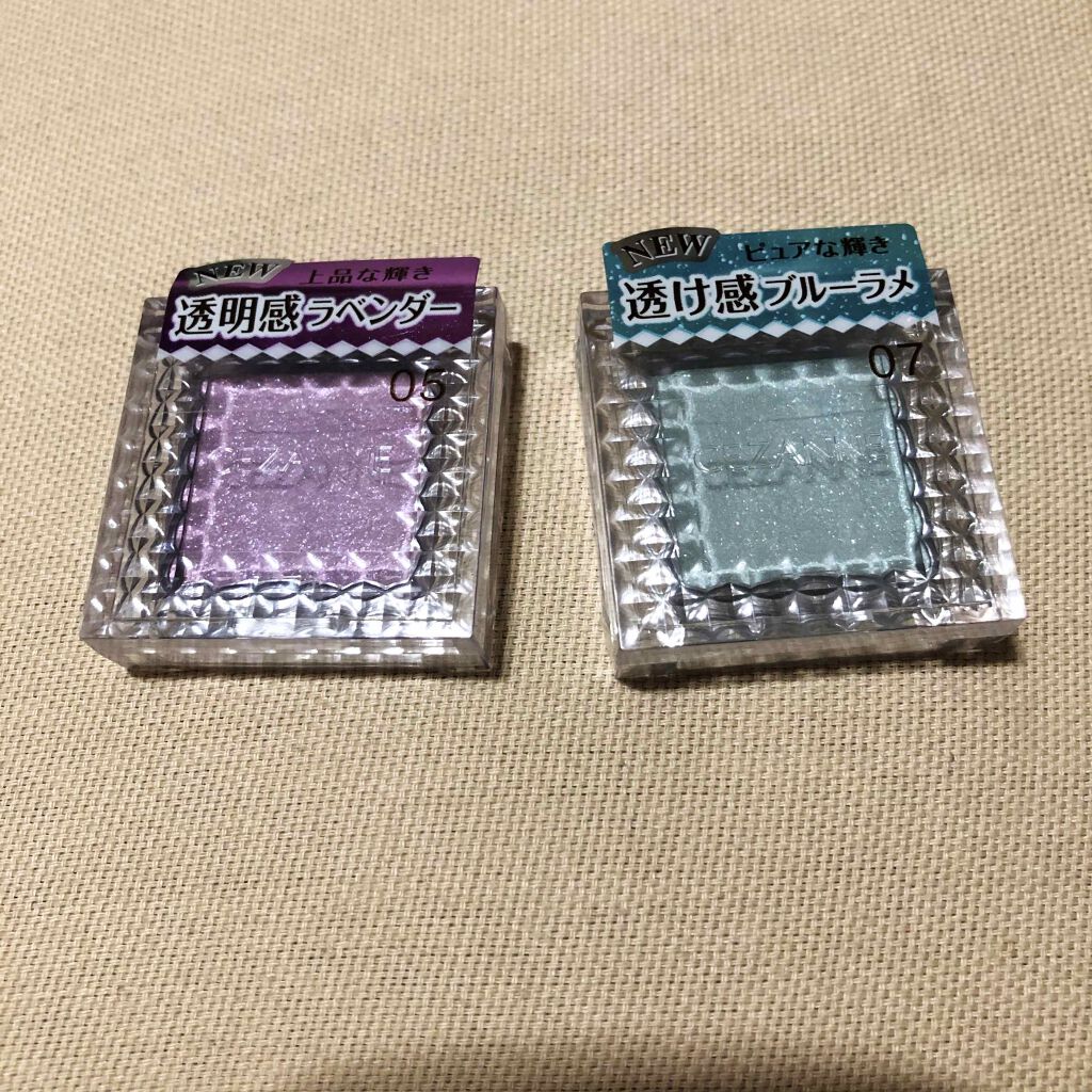 シングルカラーアイシャドウ/CEZANNE/単色アイシャドウを使ったクチコミ(1枚目)